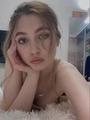 Милана